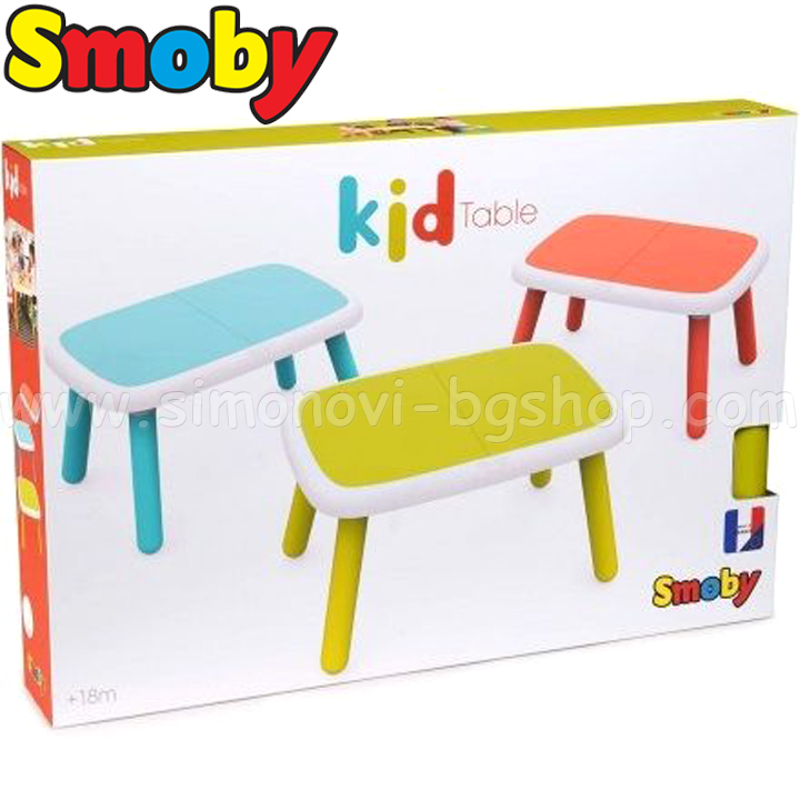 smoby 7600880401