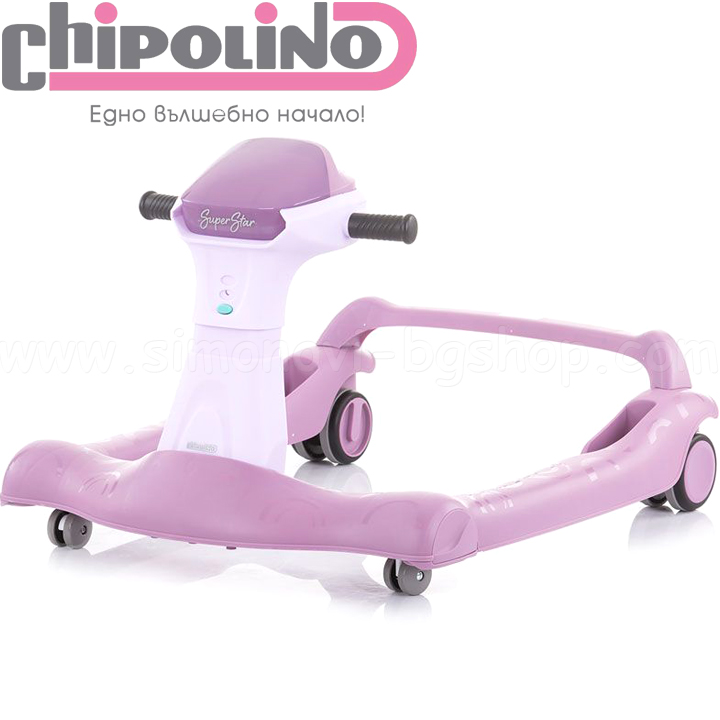 Chipolino   21 Super Star  PRST02103PP