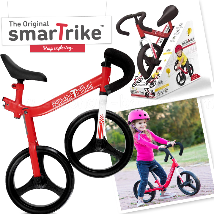    smarTrike, 
