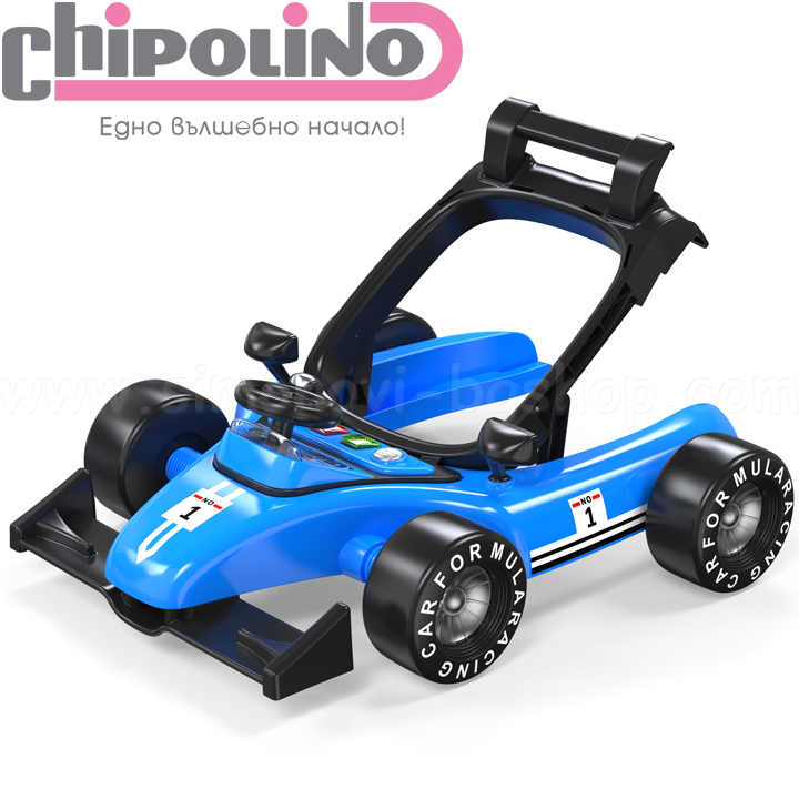 * 2022 Chipolino   "Sportivo" Blue PRSP02202BL
