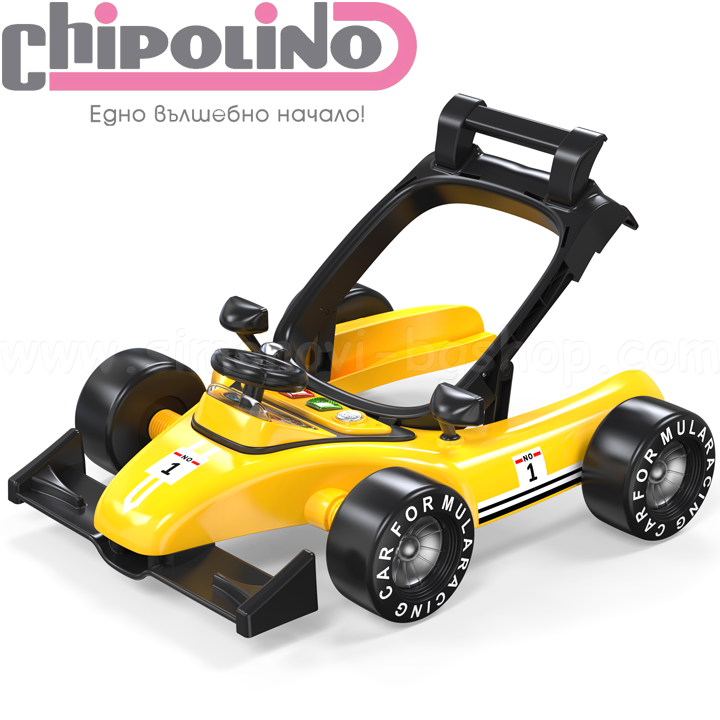 * 2022 Chipolino   21 "Sportivo" Yellow PRSP02203YE
