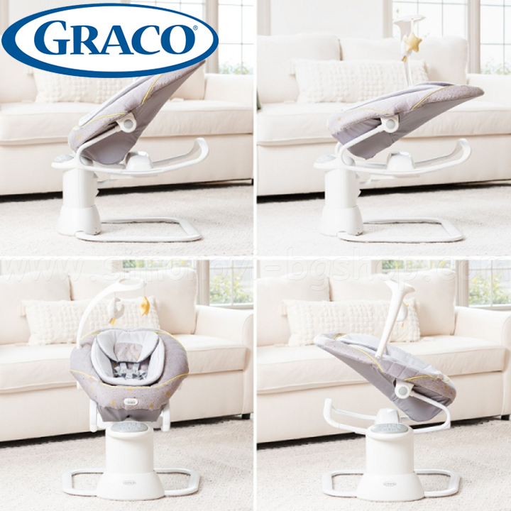 * GRACO  Move All Ways Soother Stargazer G1AP998STZEU