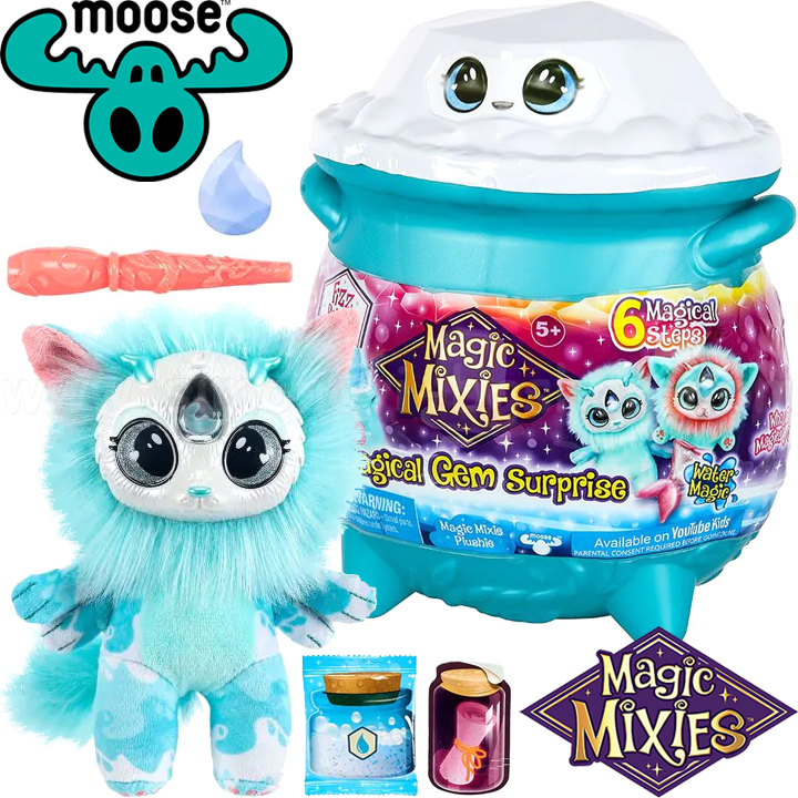 * Moose Magic Mixels      Blue 14650