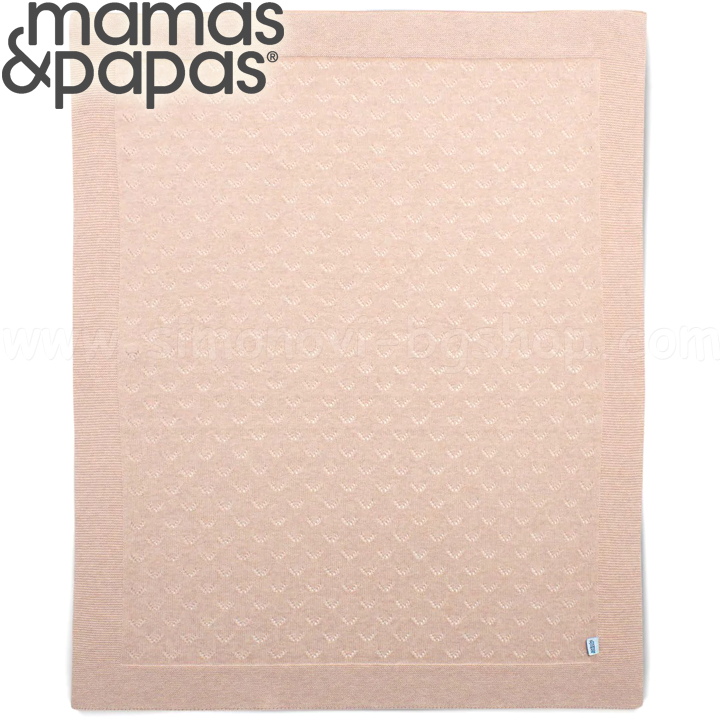 Mamas & Papas   Born to be Wild Pink 7883GY001
