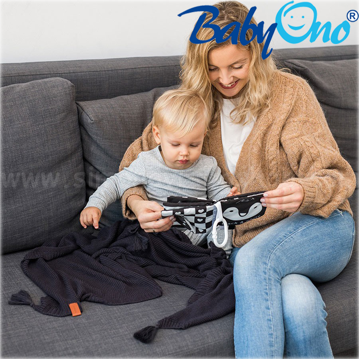 *BabyOno   75100 . Black 546/01