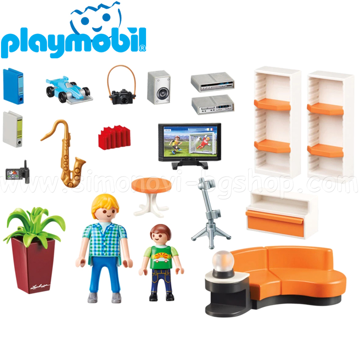   playmobil city life 9267