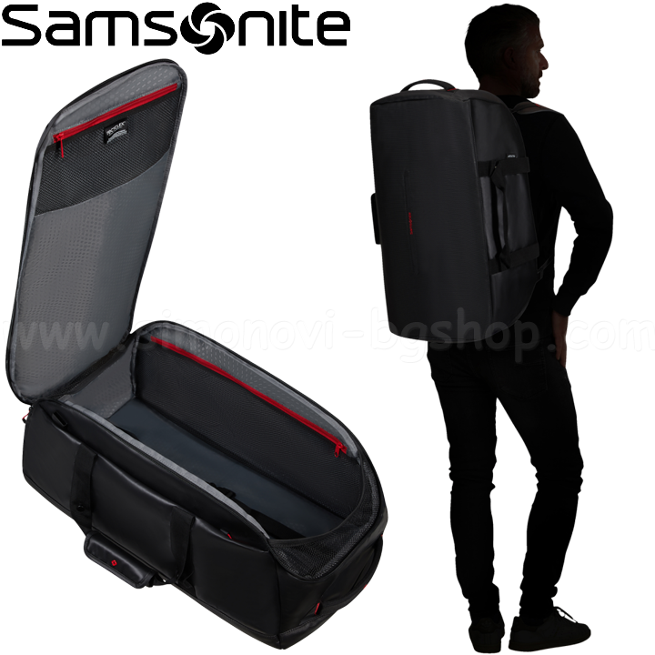 * Samsonite Ecodiver   63. Black