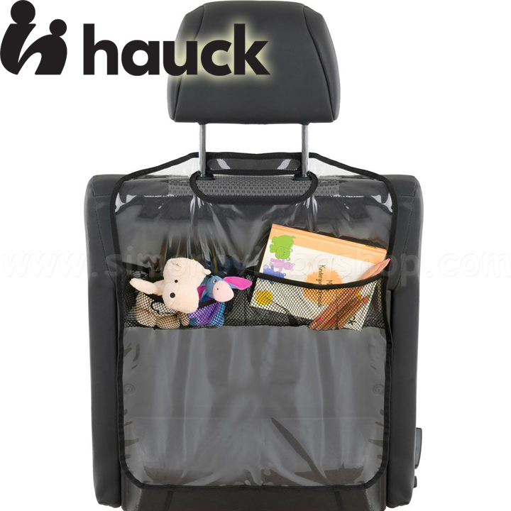 2023 Hauck      Cover me 618035