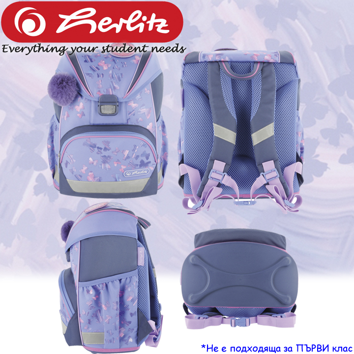 Herlitz UltraLight Butterfly Paradise 
