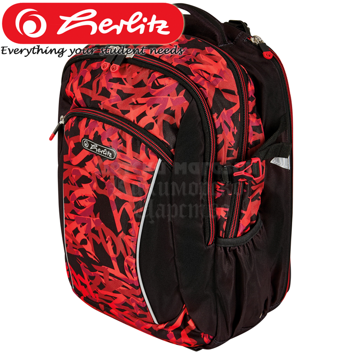    Herlitz Ultimate Graffiti 50043040