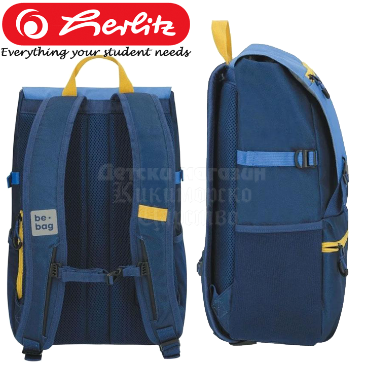 * Herlitz be.bag Smart   Navy 50028764