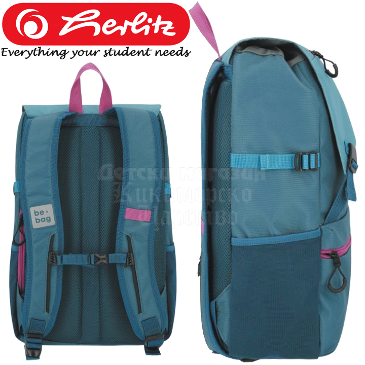* Herlitz be.bag Smart   Petrol 50028771