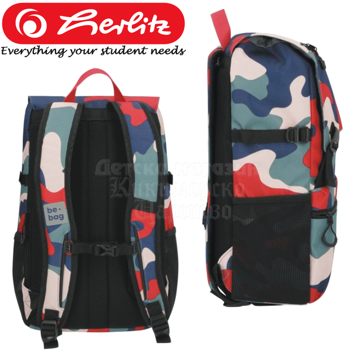 * Herlitz be.bag Smart   Camouflage Fun 50028788