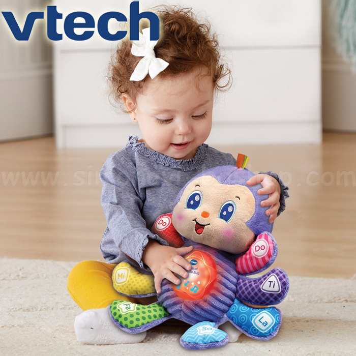 vtech 341776528403-8