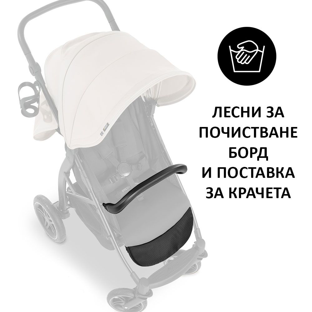 Hauck Rapid 4D  