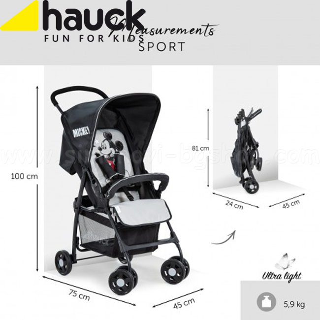 hauck 171486