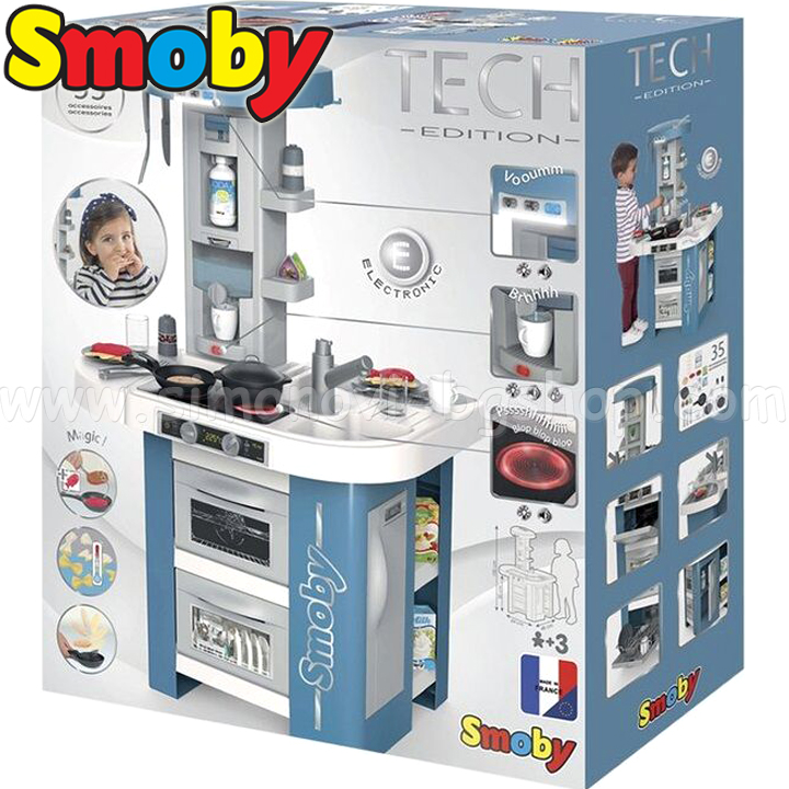 smoby 7600311049