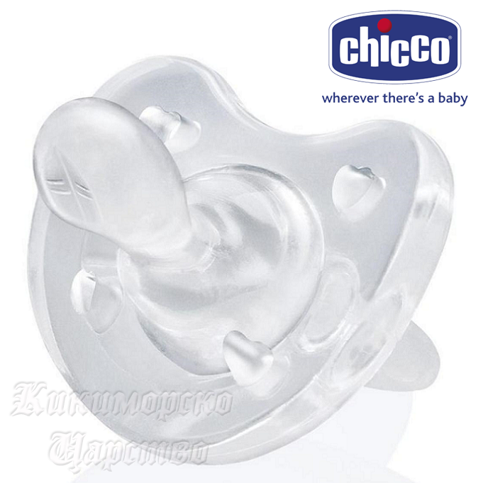 Chicco -   Physio Soft 4+ 00001809010000