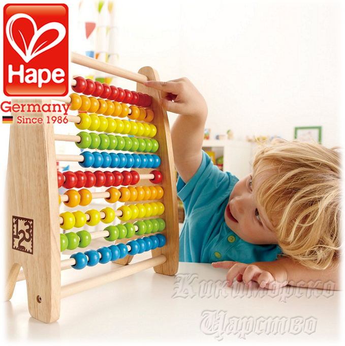 Hape -   E0412