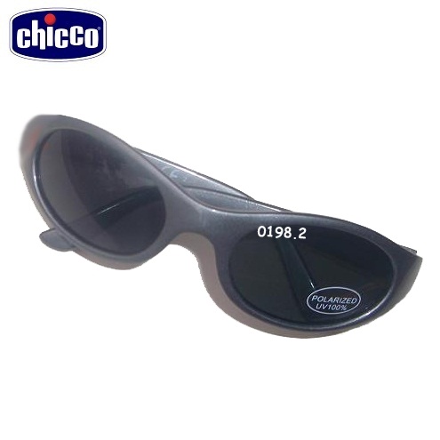   Chicco 0198.2 Grey