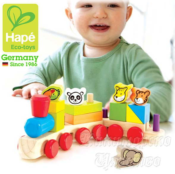 Hape The Animal Express BE702834