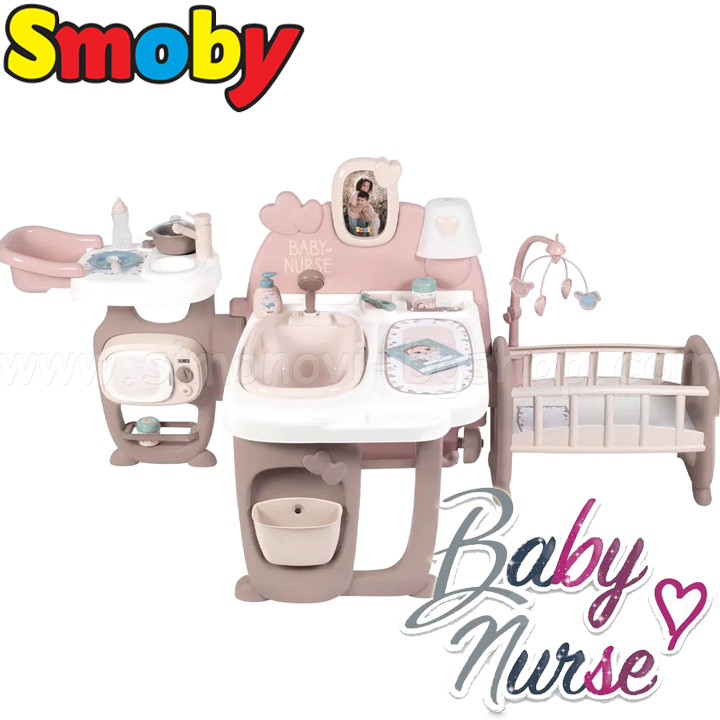 Smoby Baby Nurse    7600220376