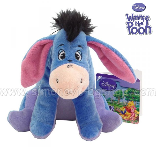 Disney -     20. 54003