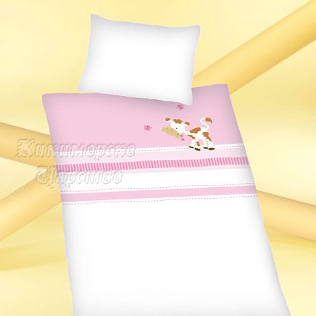 Herding Baby Best   2  Alina Pink
