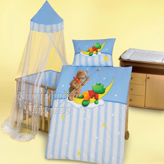 Herding Baby Best   2  Carola Blue