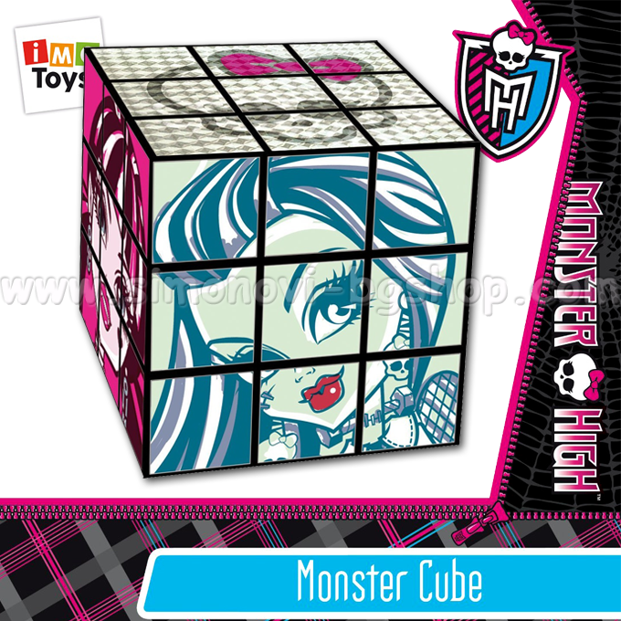 IMC Toys Monster High    870604