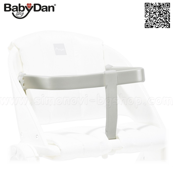 BabyDan Hoops Angel Feast White