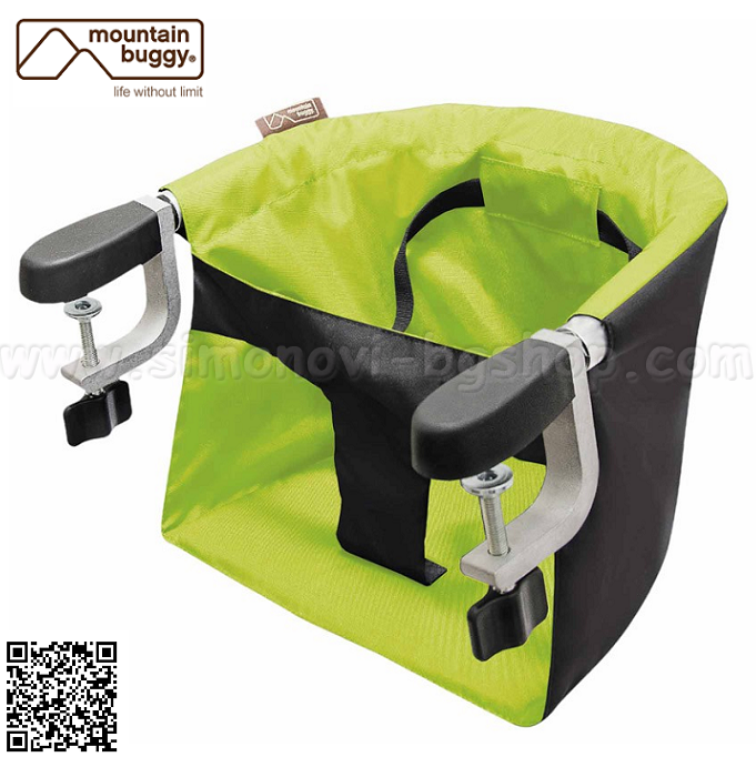 Mountain Buggy    POD Lime