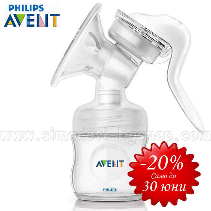 **Philips AVENT Comfort - ����� ����� �� ��������� �� ����� PP