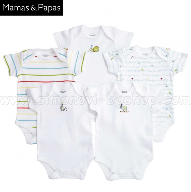 2013 Mamas & Papas Bodysuits S45HG22