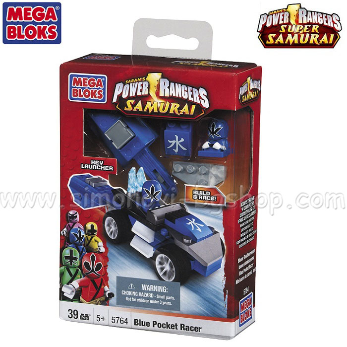 Power Rangers Samurai -    +  5764