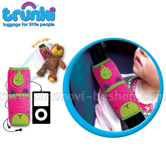 Trunki -    
