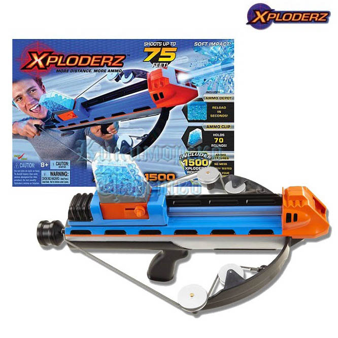 Xploderz -  XBow  75  45212
