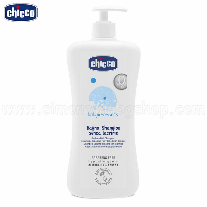 Chicco -    750ml. 2843