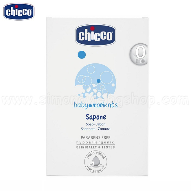 Chicco -   100 . 2855