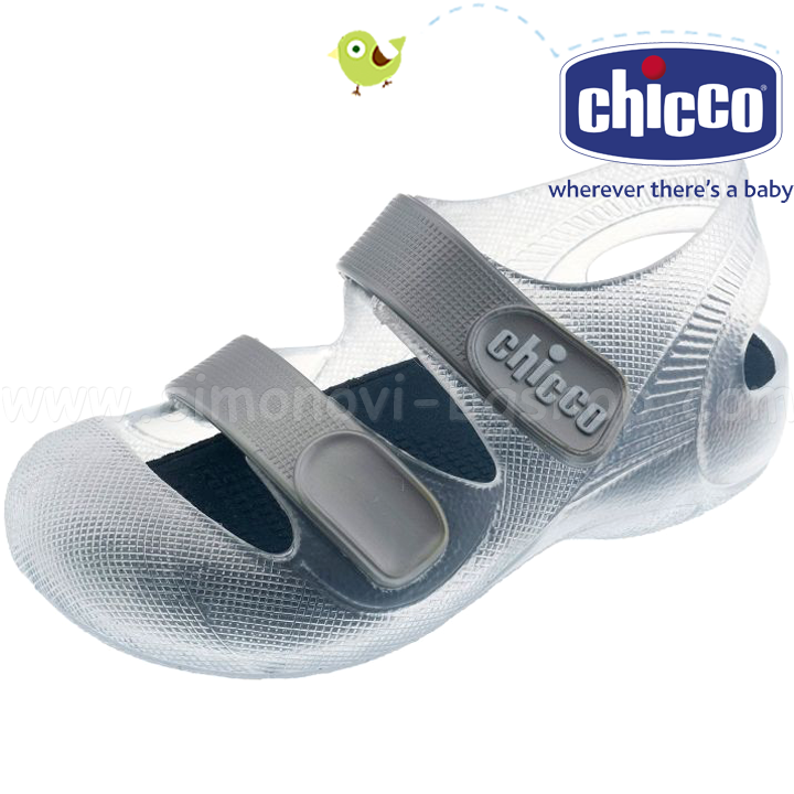 *Chicco     MOSS Silver (23-29)