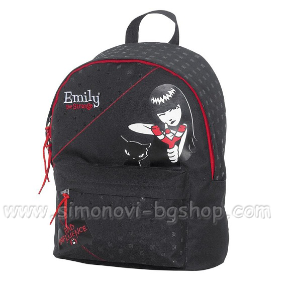 Emily BTC -  545099