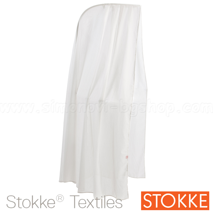 Stokke Textiles    White