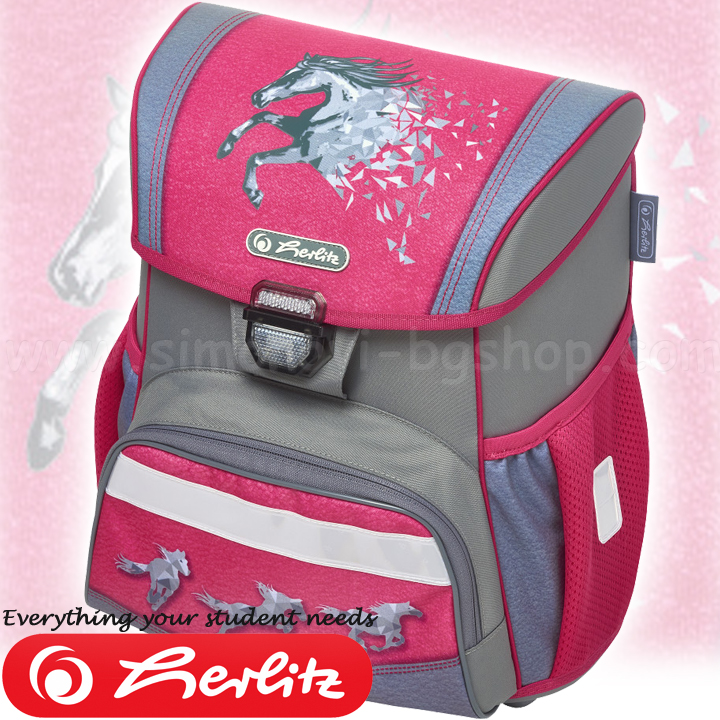 Herlitz Loop Ergonomic school backpack Power Horse 50020607