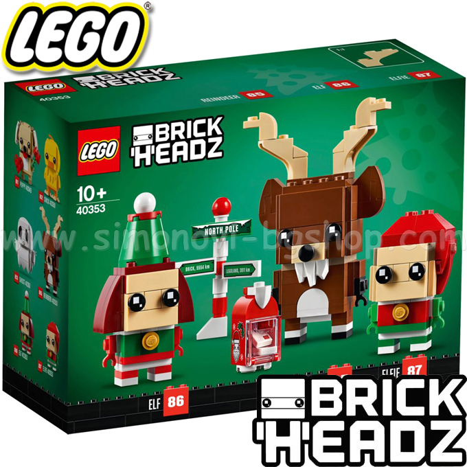 2019 Lego Brick Headz    40353