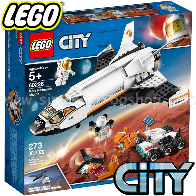 2019 Lego® City Изследователска совалка за Марс 60226 2019 Lego® City Изследователска совалка за Марс 60226