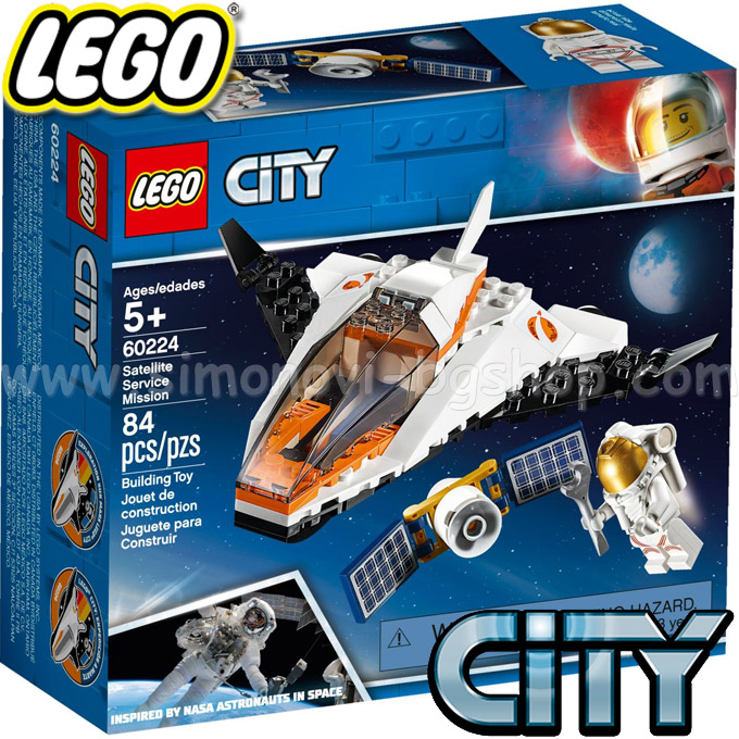 2019 Lego® City Мисия за ремонт на сателит 60224 2019 Lego® City Мисия за ремонт на сателит 60224