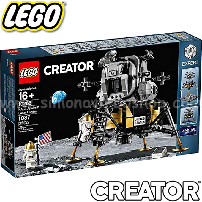 2019 Lego Creator  11     10266