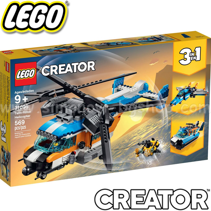 2019 Lego® Creator Хеликоптер с двойни мотори 31096 2019 Lego® Creator Хеликоптер с двойни мотори 31096