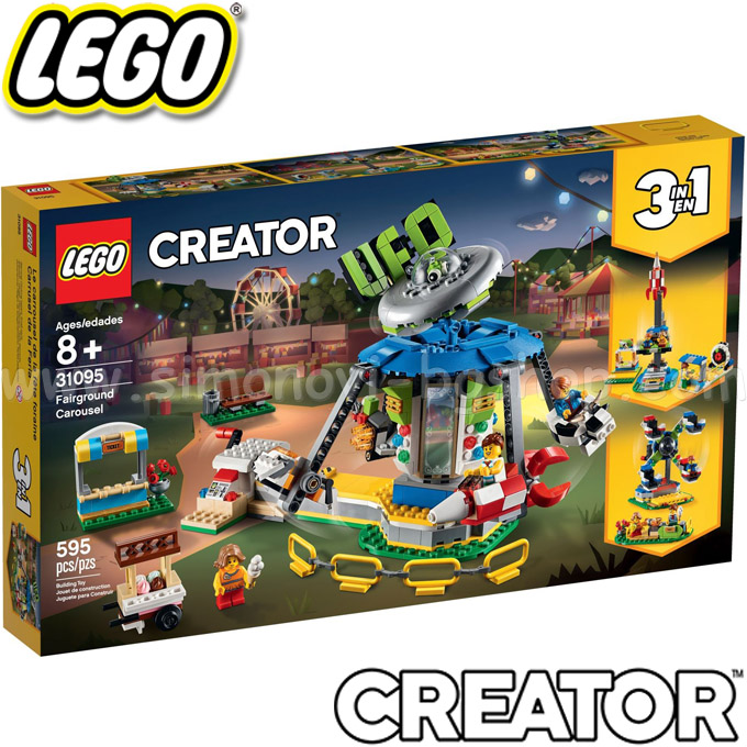 2019 Lego® Creator Въртележка на панаира 31095 2019 Lego® Creator Въртележка на панаира 31095