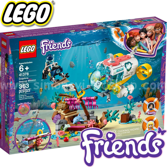 2019 LEGO® Friends Мисия за спасяване на делфини 41378 2019 LEGO® Friends Мисия за спасяване на делфини 41378